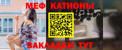 альфа пвп Кингисепп