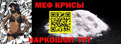 альфа пвп Кингисепп