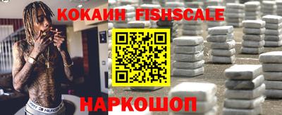 прущие крисы Кимры