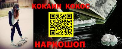 альфа пвп Кингисепп
