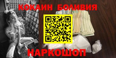 альфа пвп Кингисепп