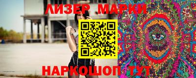 прущие крисы Кимры