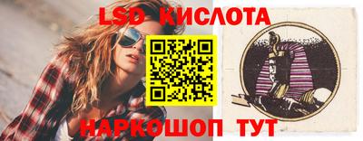 прущие крисы Кимры