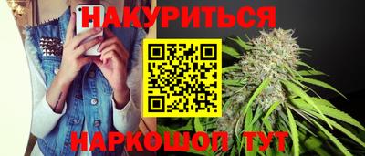 альфа пвп Кингисепп