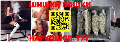 кокаин перу Кинель