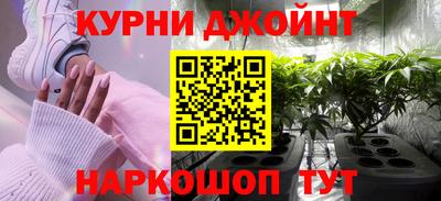 прущие крисы Кимры