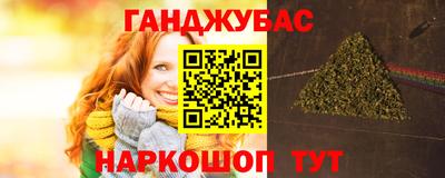 прущие крисы Кимры