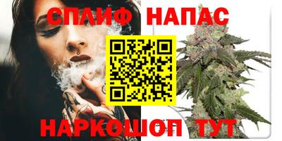 кокаин перу Кинель