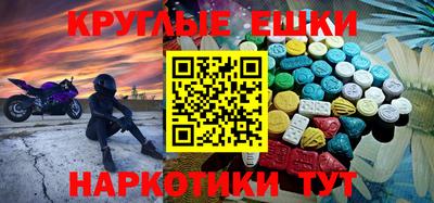 кокаин перу Кинель