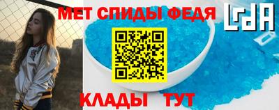 прущие крисы Кимры