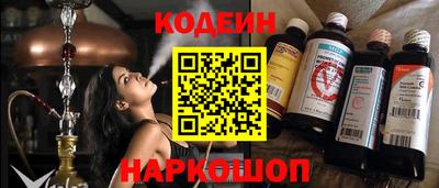 прущие крисы Кимры