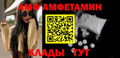 прущие крисы Кимры