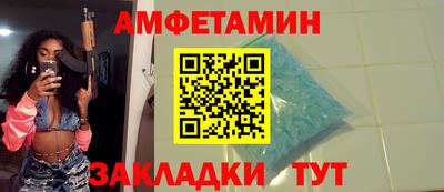 кокаин перу Кинель
