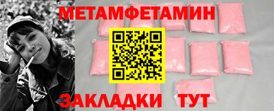 прущие крисы Кимры