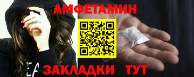 прущие крисы Кимры
