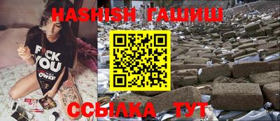 альфа пвп Кингисепп