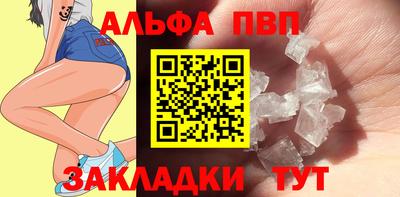 прущие крисы Кимры