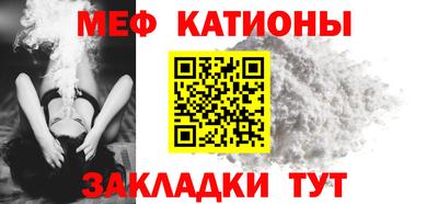 кокаин перу Кинель