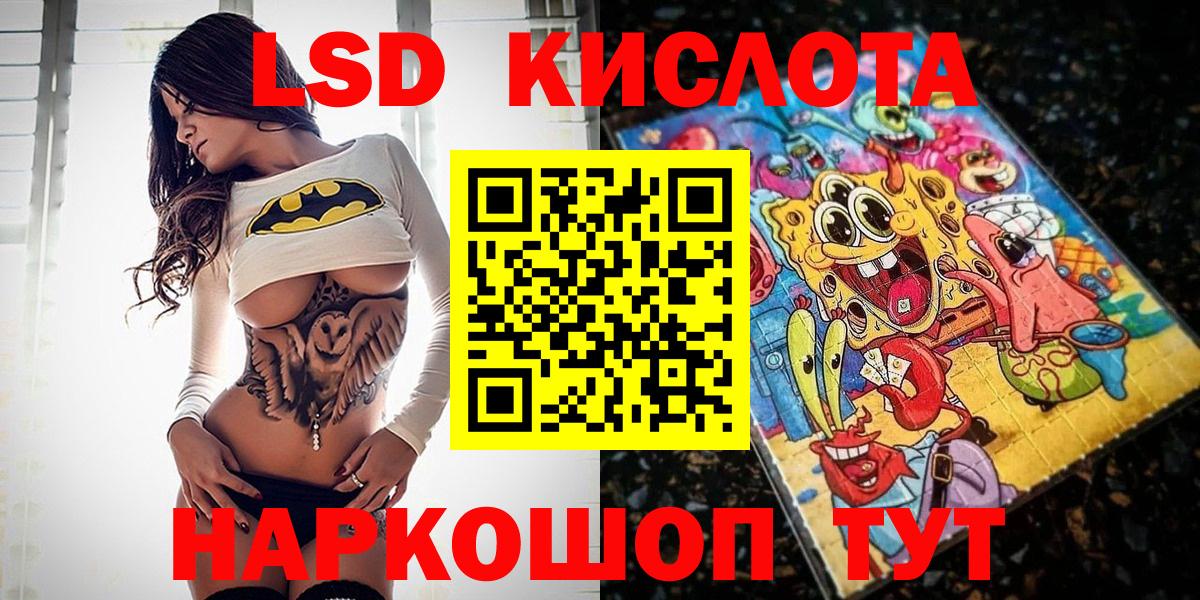 Марки N-bome 1500мкг  Марки N-bome 1500мкг  Карачаевск  Вход с VPN 